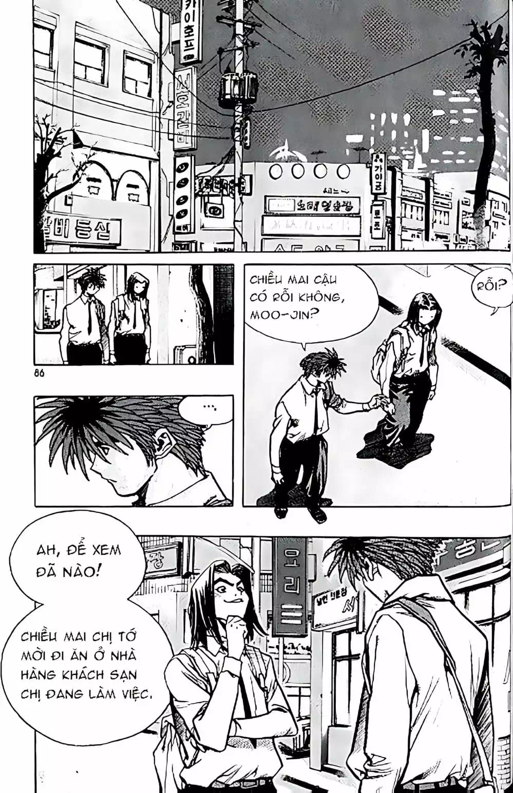 Chapter 146 - Image 9