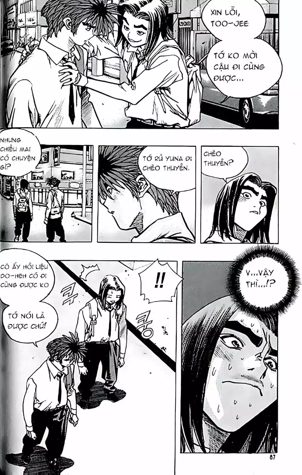 Chapter 146 - Image 10