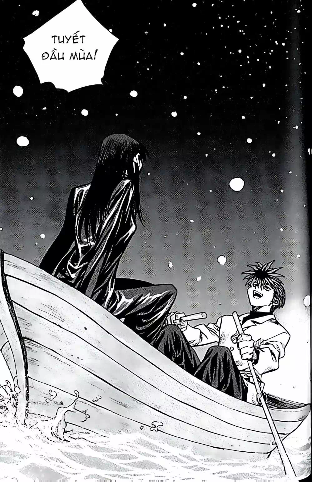 Chapter 147 - Image 1