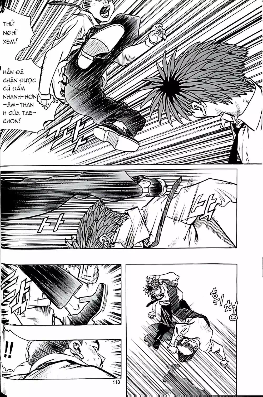 Chapter 147 - Image 15