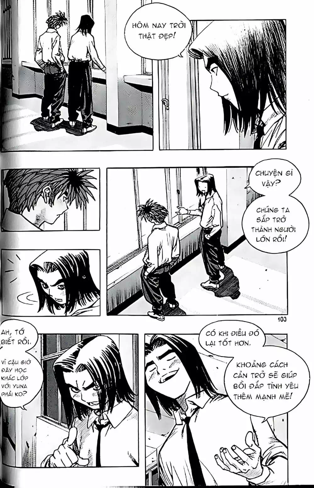 Chapter 147 - Image 6
