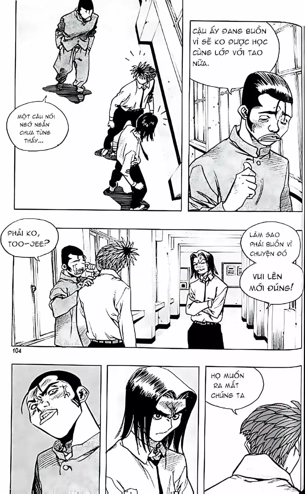 Chapter 147 - Image 7