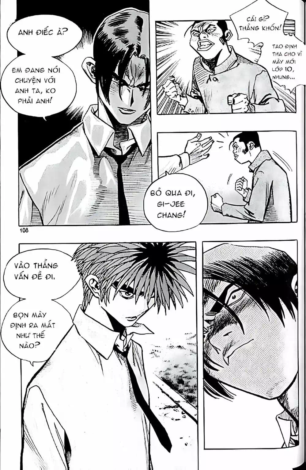 Chapter 147 - Image 10