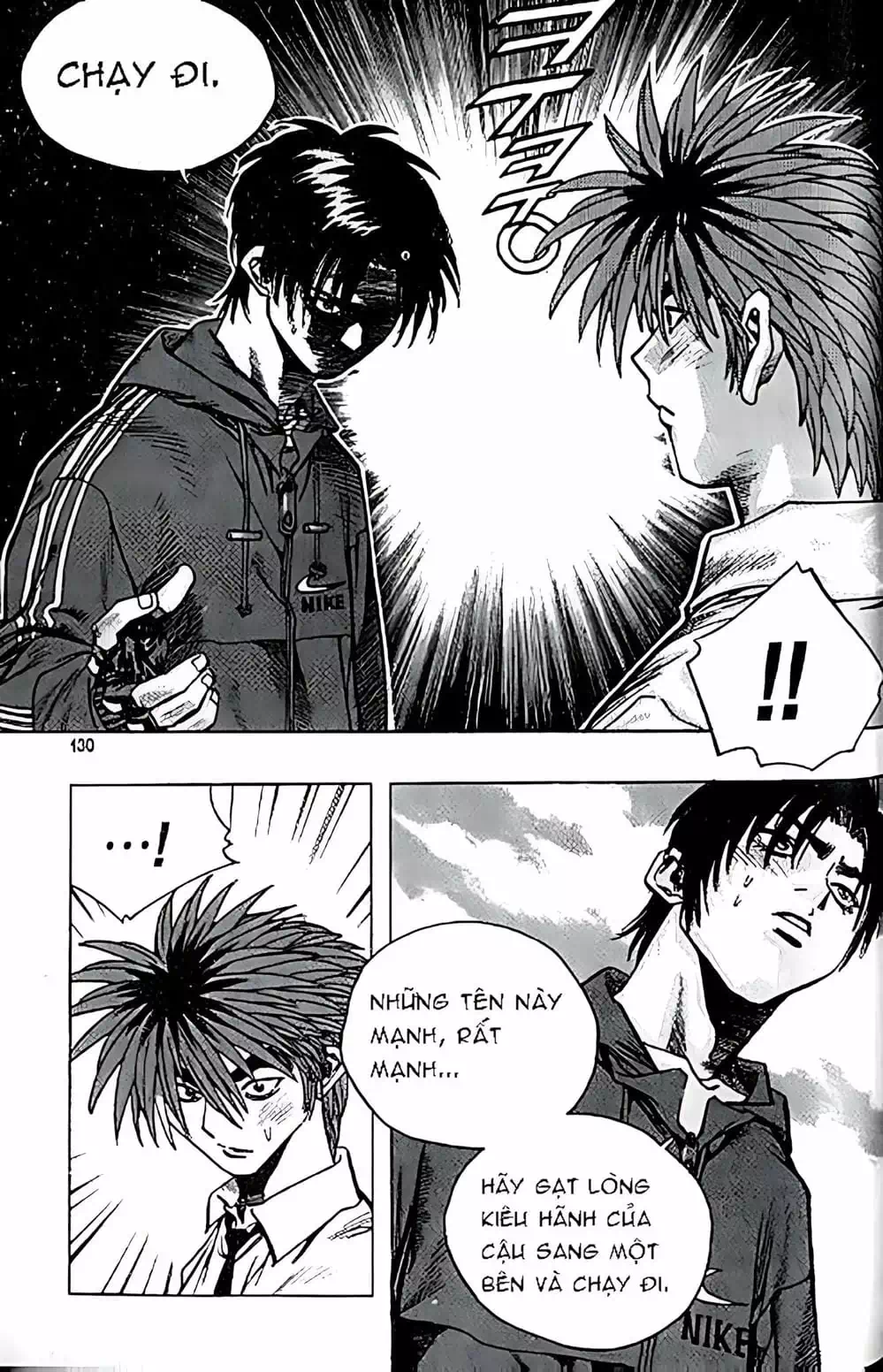 Chapter 148 - Image 12