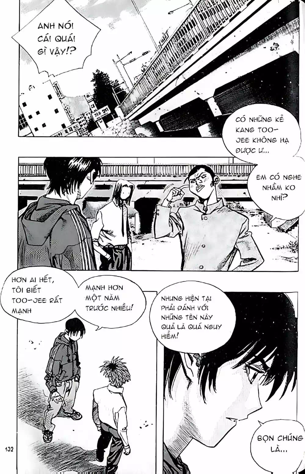 Chapter 148 - Image 14