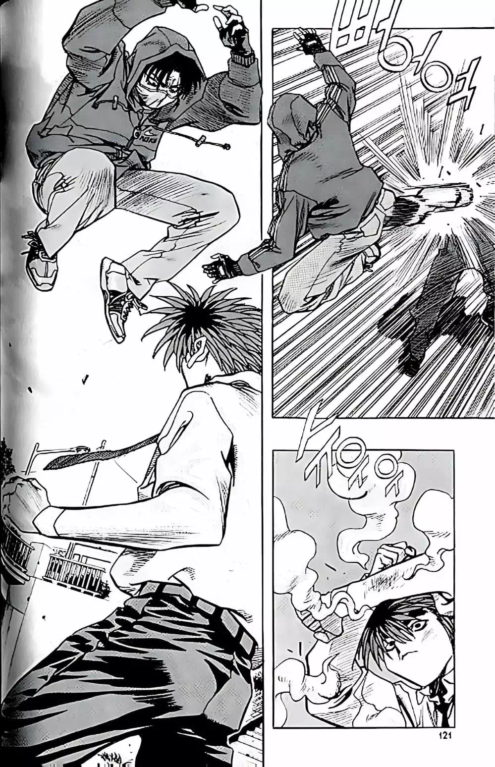 Chapter 148 - Image 3