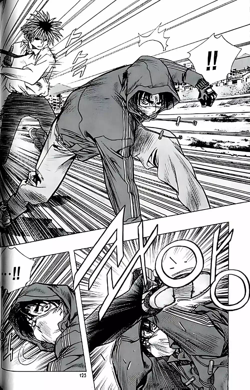 Chapter 148 - Image 7