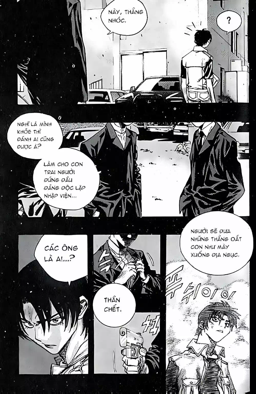 Chapter 149 - Image 1