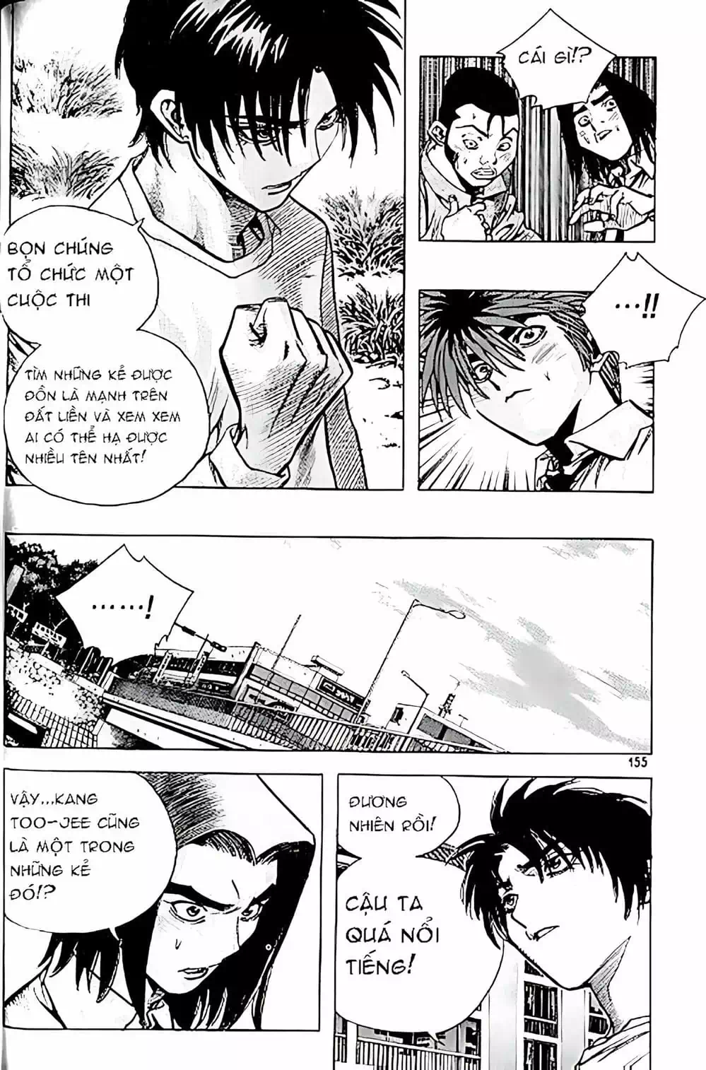 Chapter 149 - Image 17