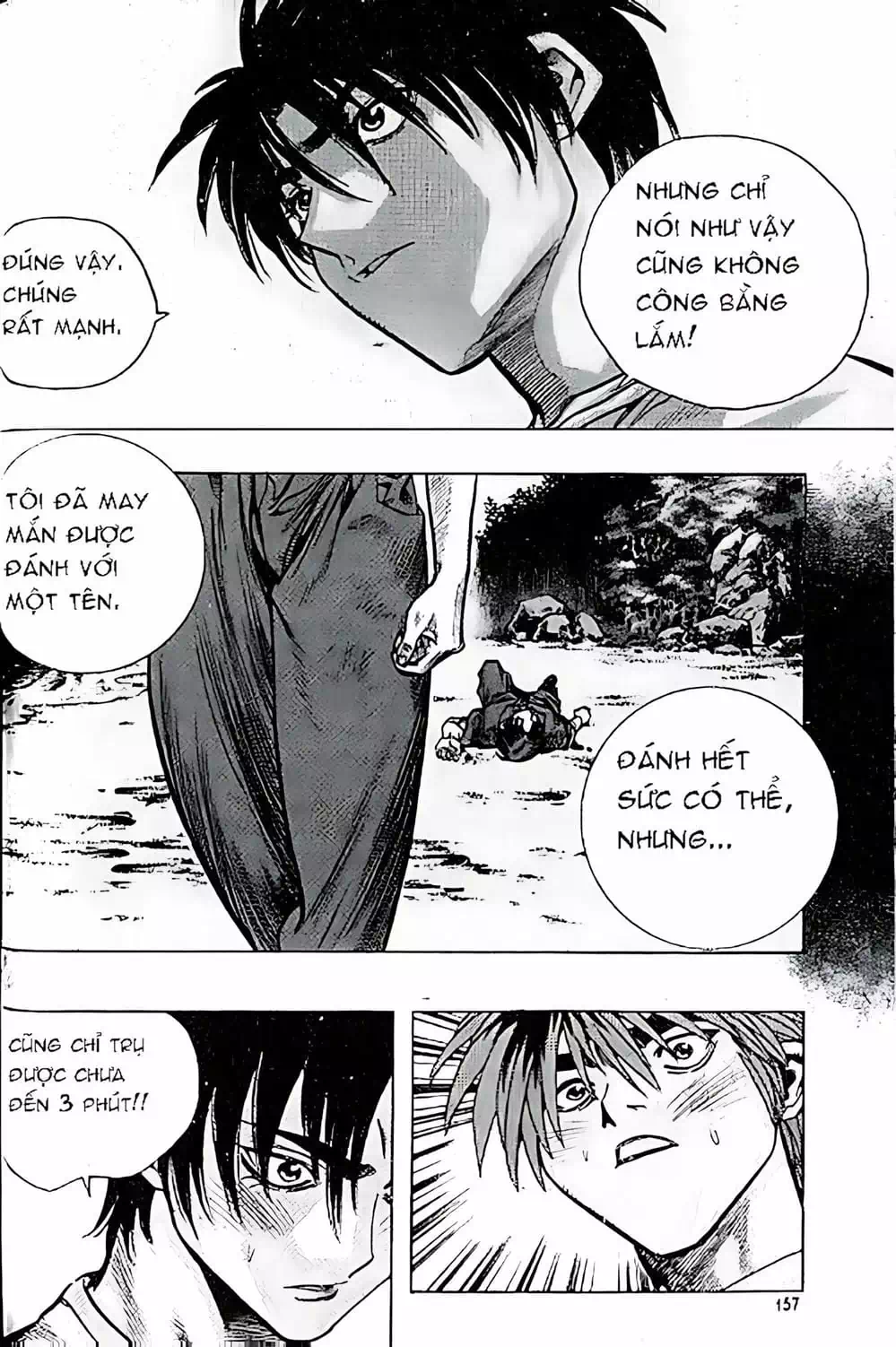 Chapter 149 - Image 19