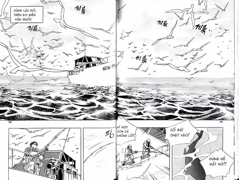 Chapter 149 - Image 20