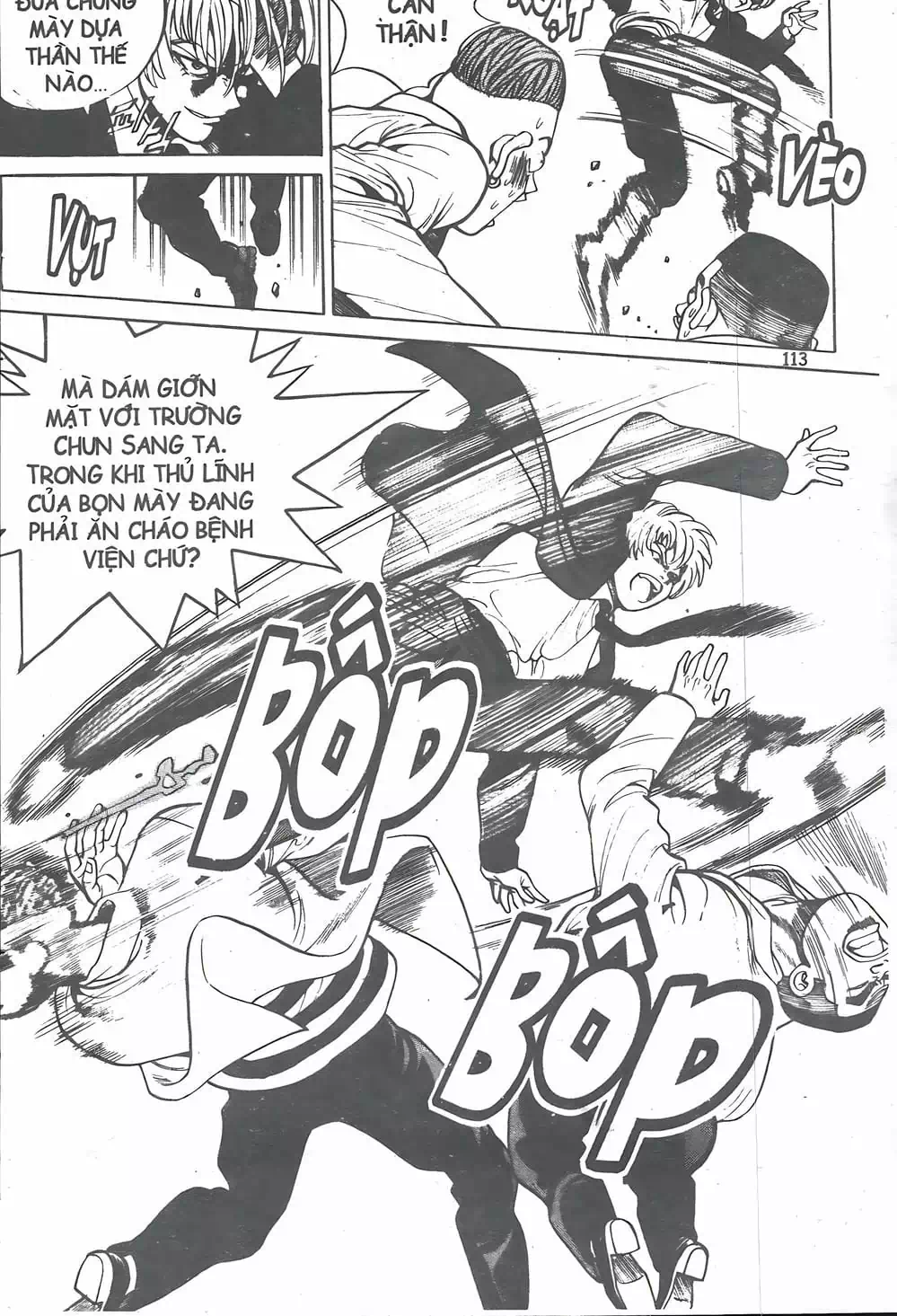 Chapter 15 - Image 2