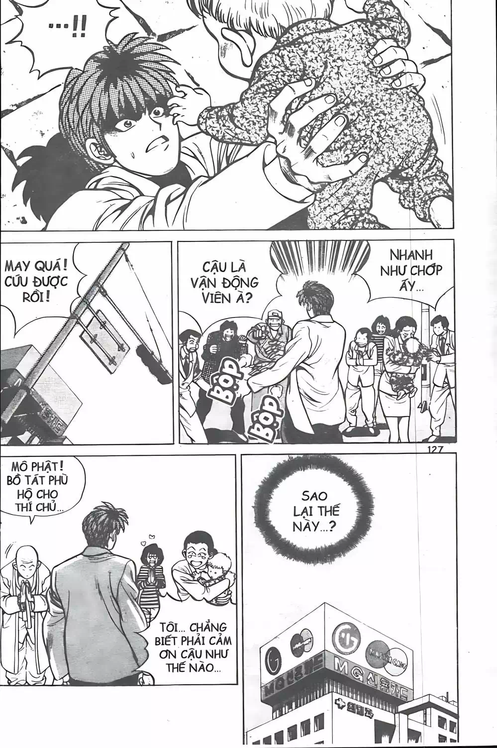 Chapter 15 - Image 16