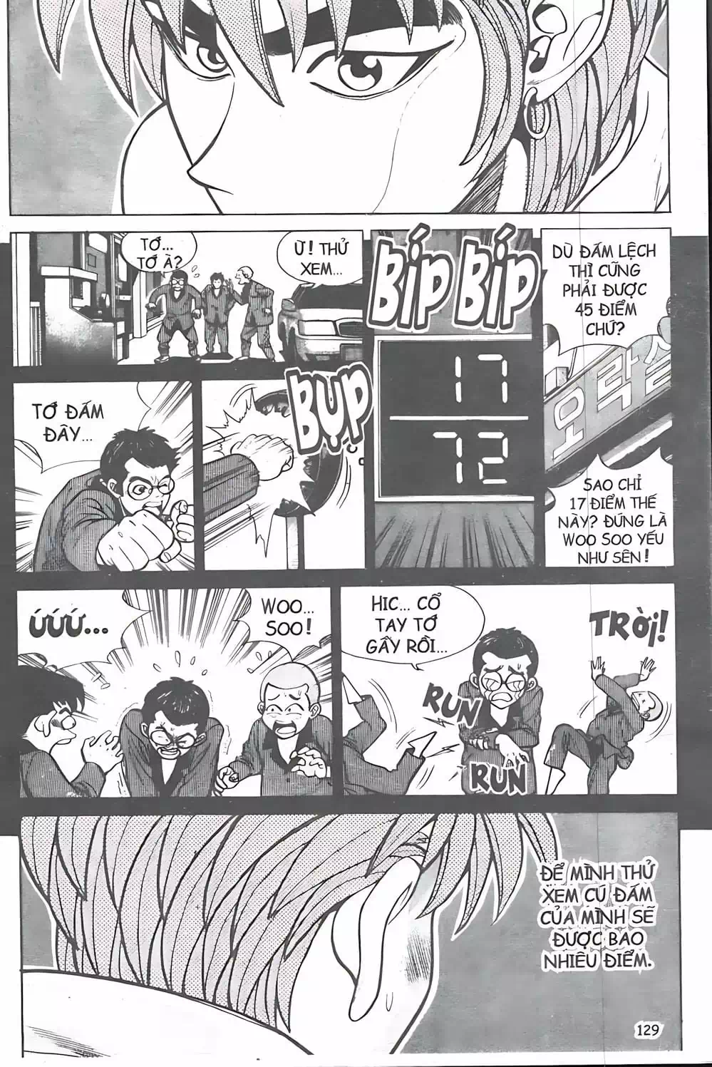 Chapter 15 - Image 18