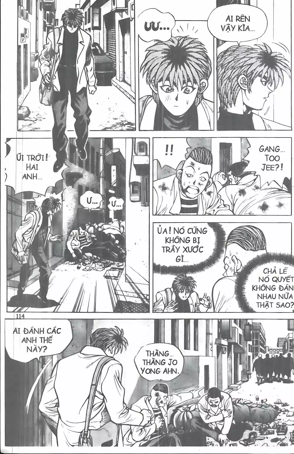Chapter 15 - Image 3