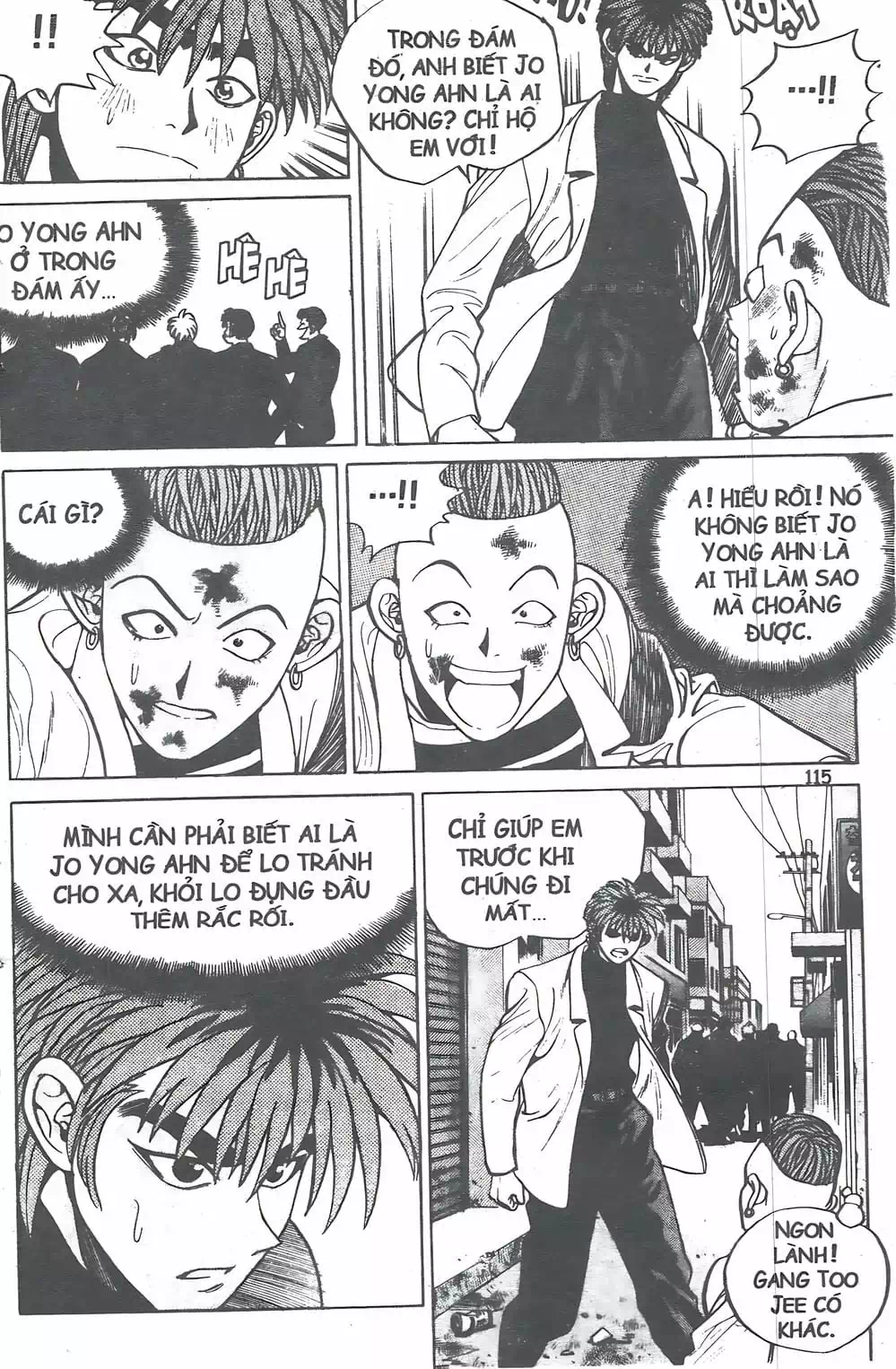 Chapter 15 - Image 4