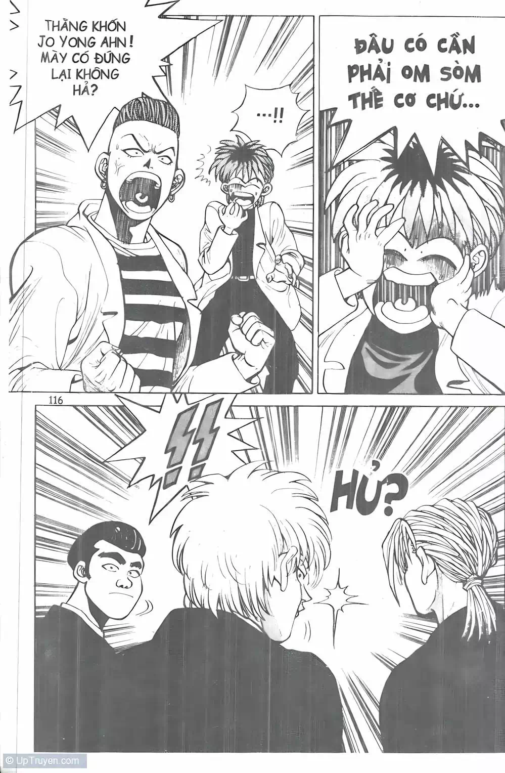 Chapter 15 - Image 5