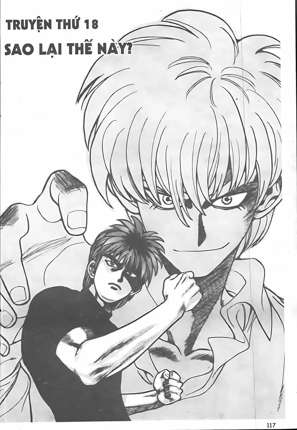 Chapter 15 - Image 6