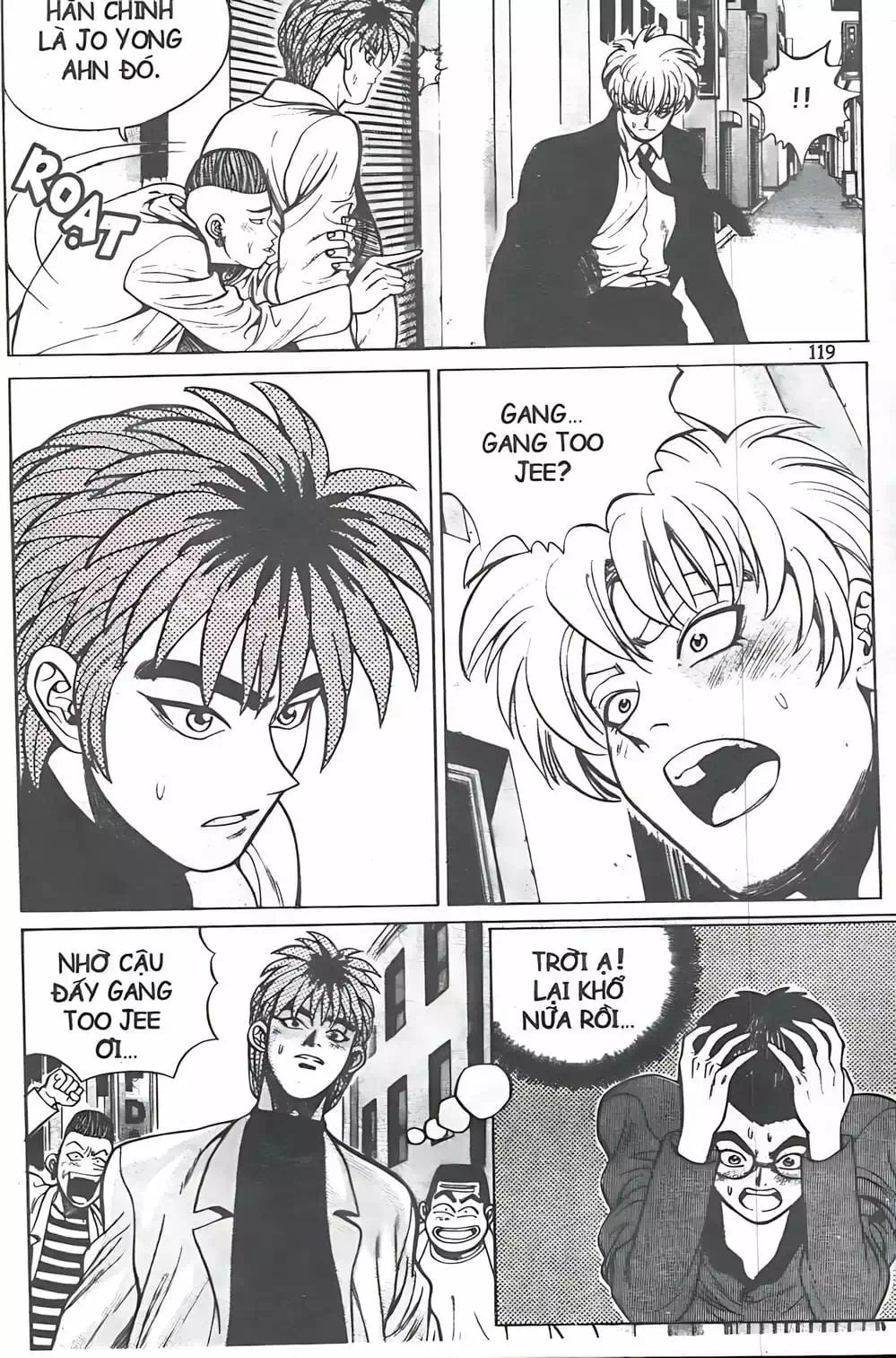 Chapter 15 - Image 8