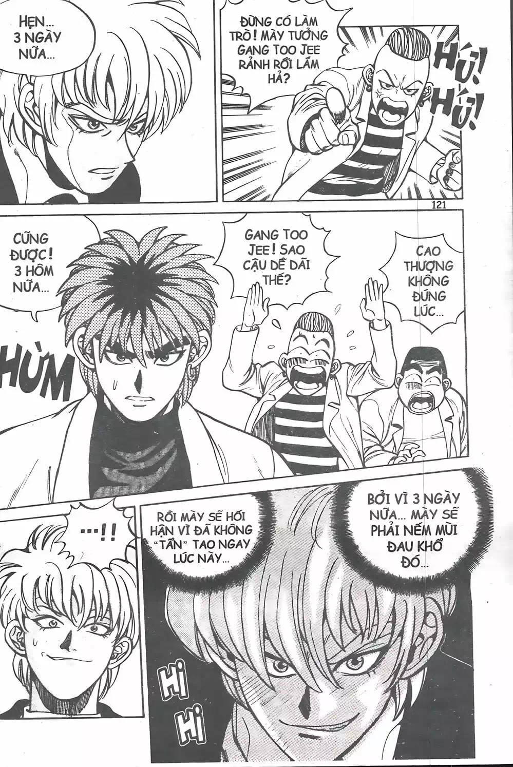 Chapter 15 - Image 10