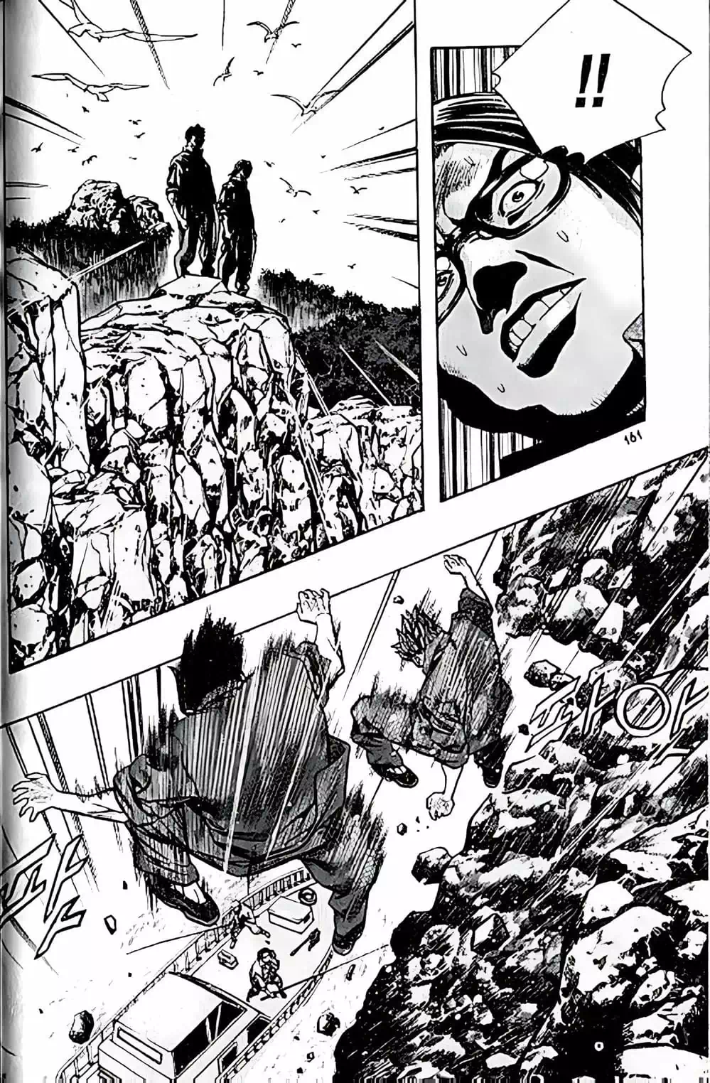 Chapter 150 - Image 2