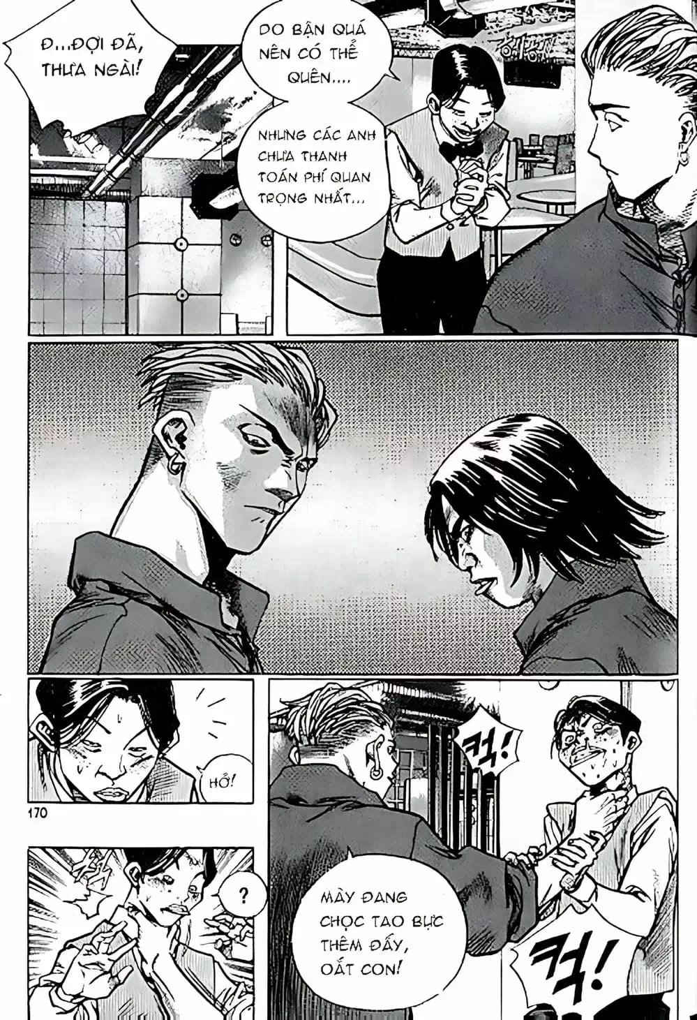 Chapter 150 - Image 11