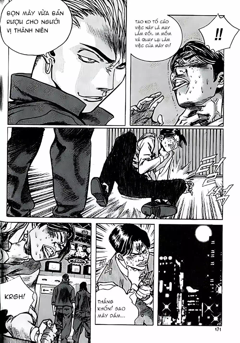 Chapter 150 - Image 12