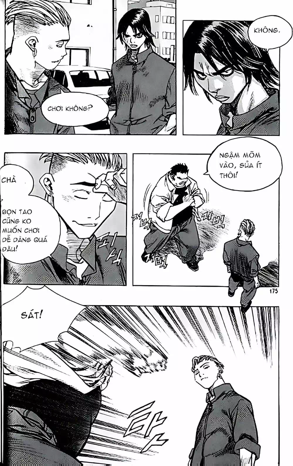 Chapter 150 - Image 16