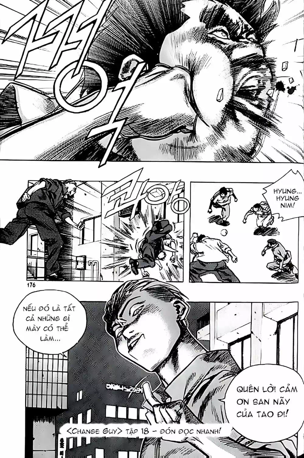 Chapter 150 - Image 17