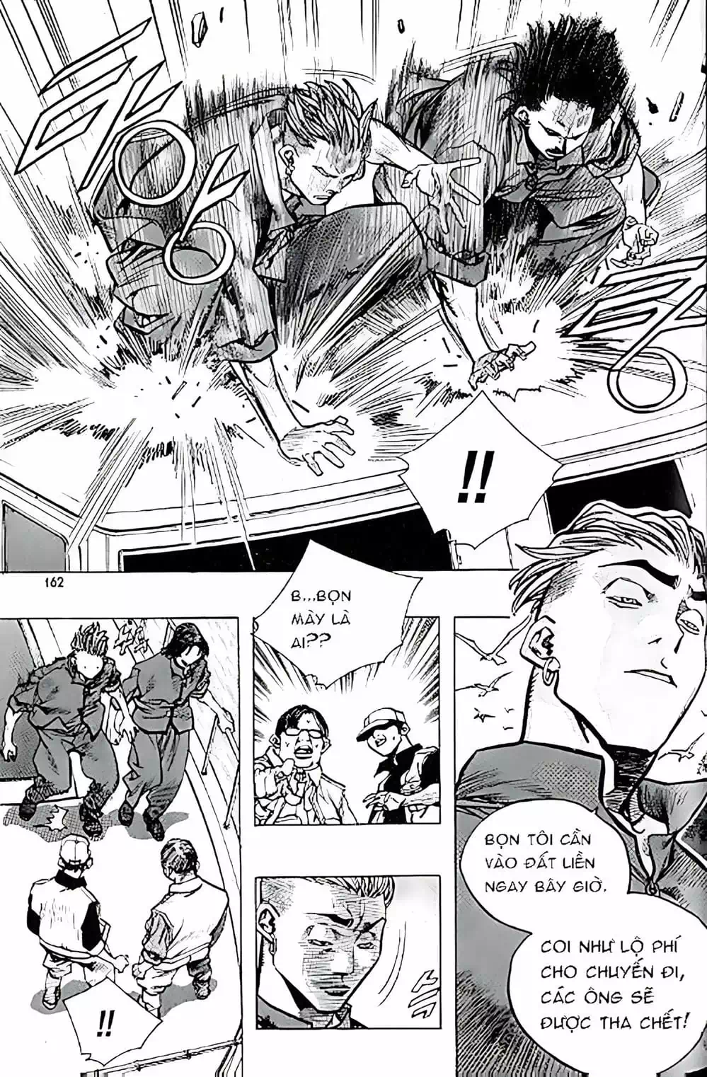 Chapter 150 - Image 3