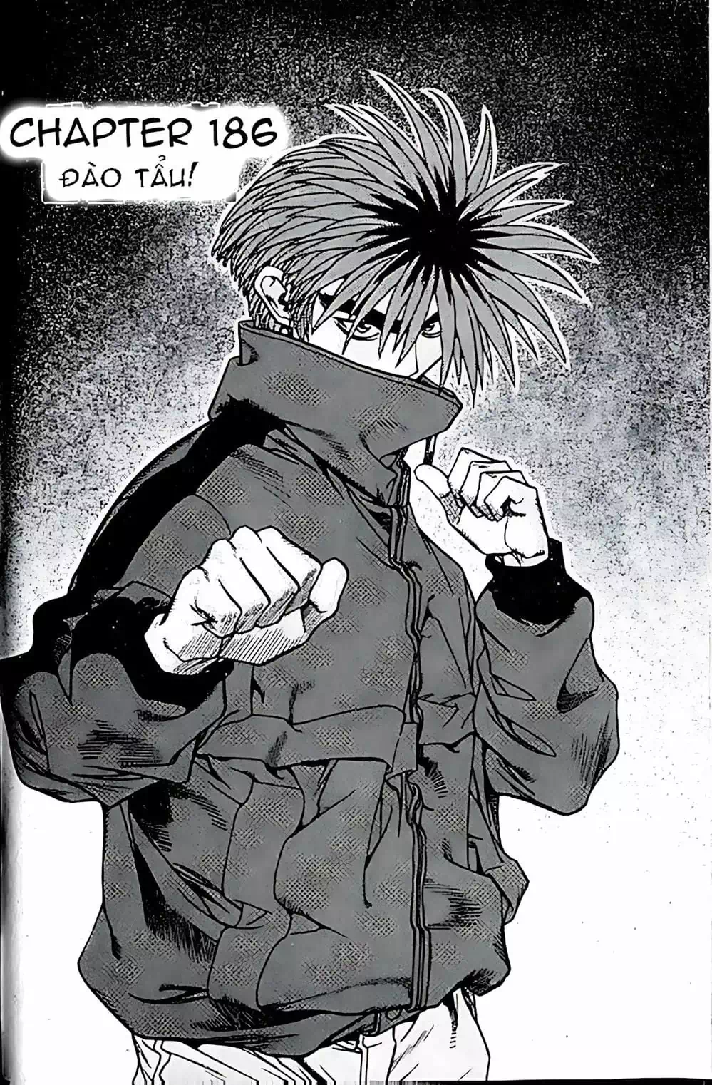 Chapter 150 - Image 4