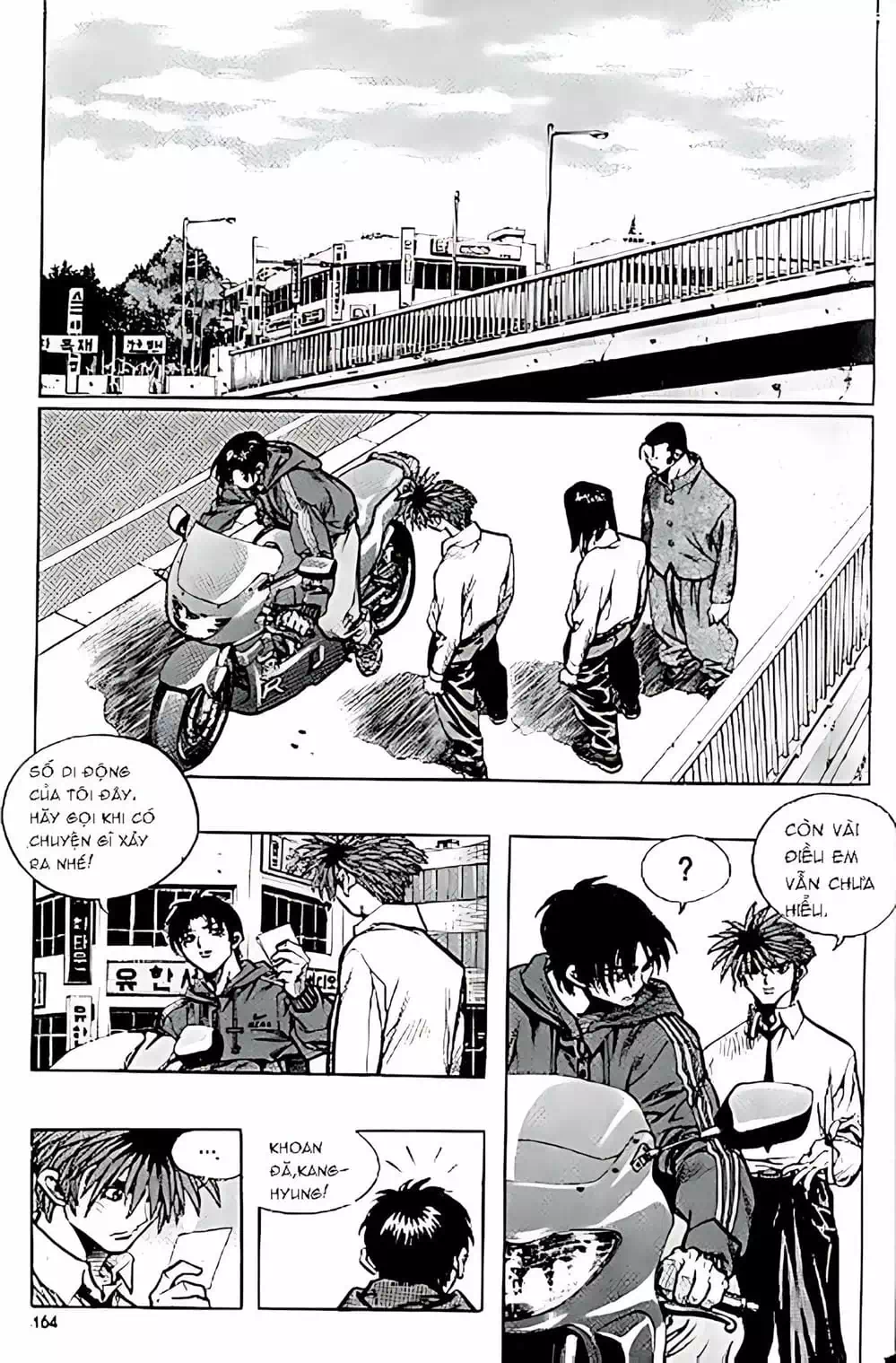 Chapter 150 - Image 5