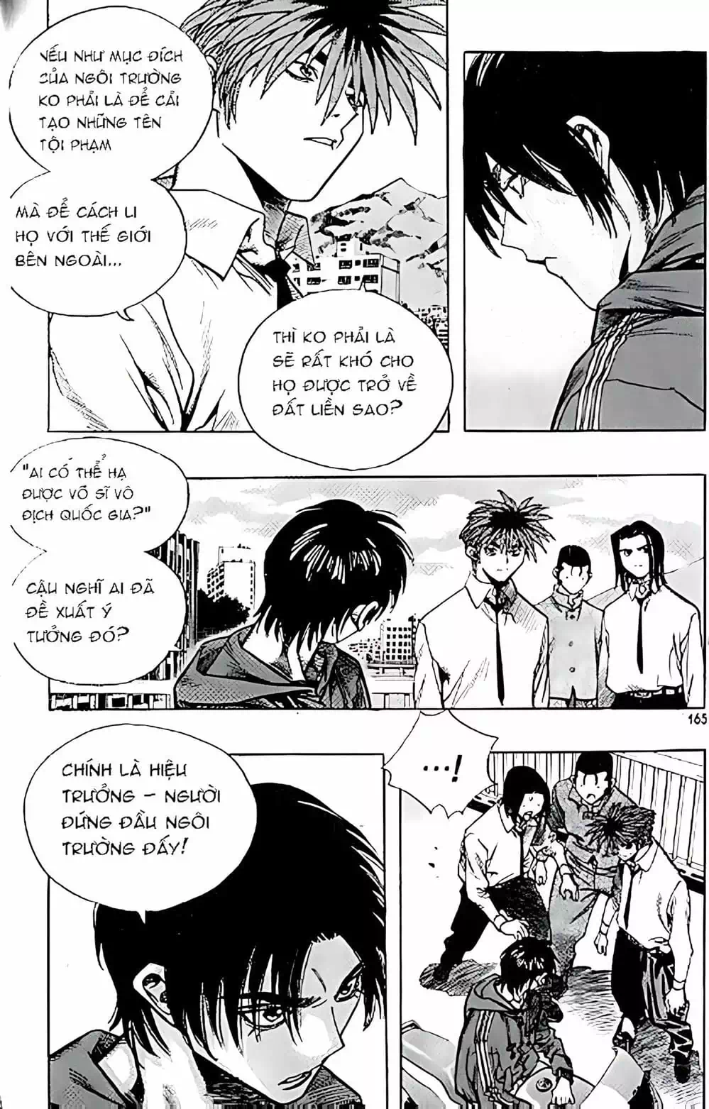 Chapter 150 - Image 6