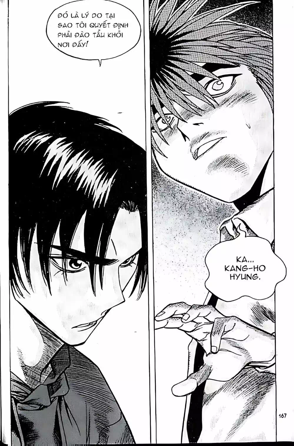 Chapter 150 - Image 8