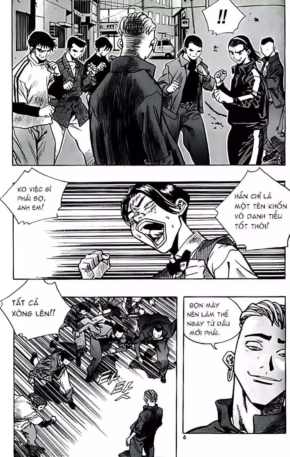 Chapter 151 - Image 1