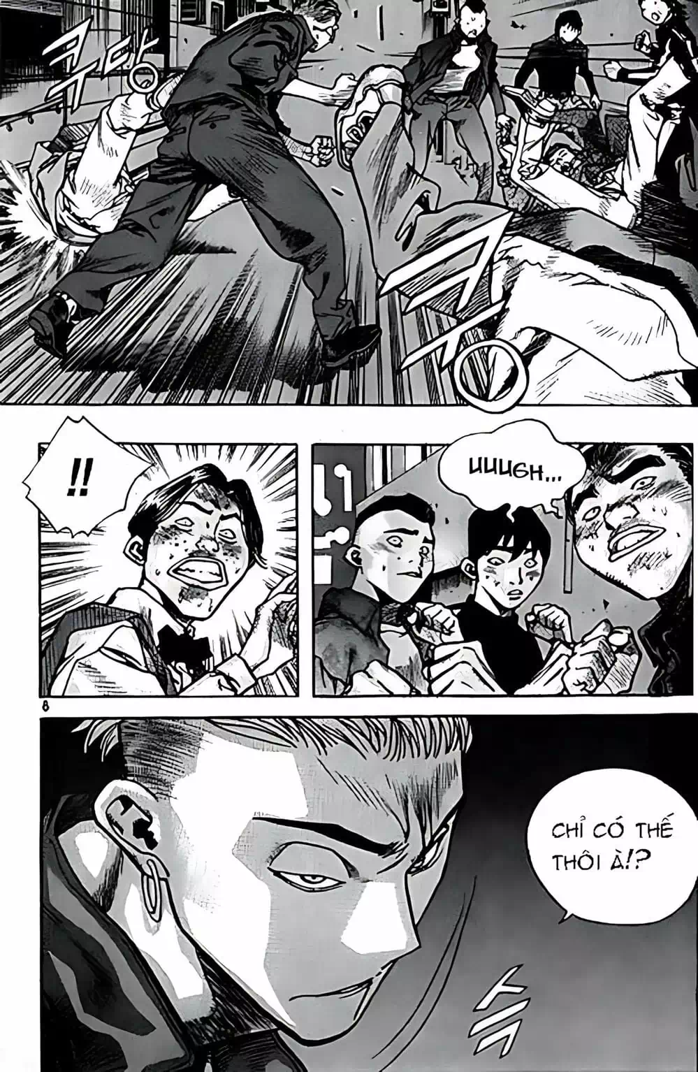 Chapter 151 - Image 2