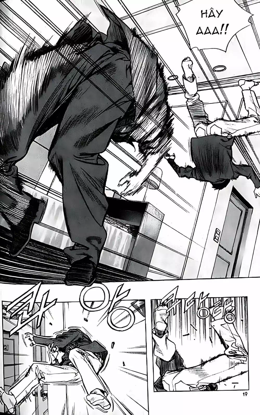 Chapter 151 - Image 13