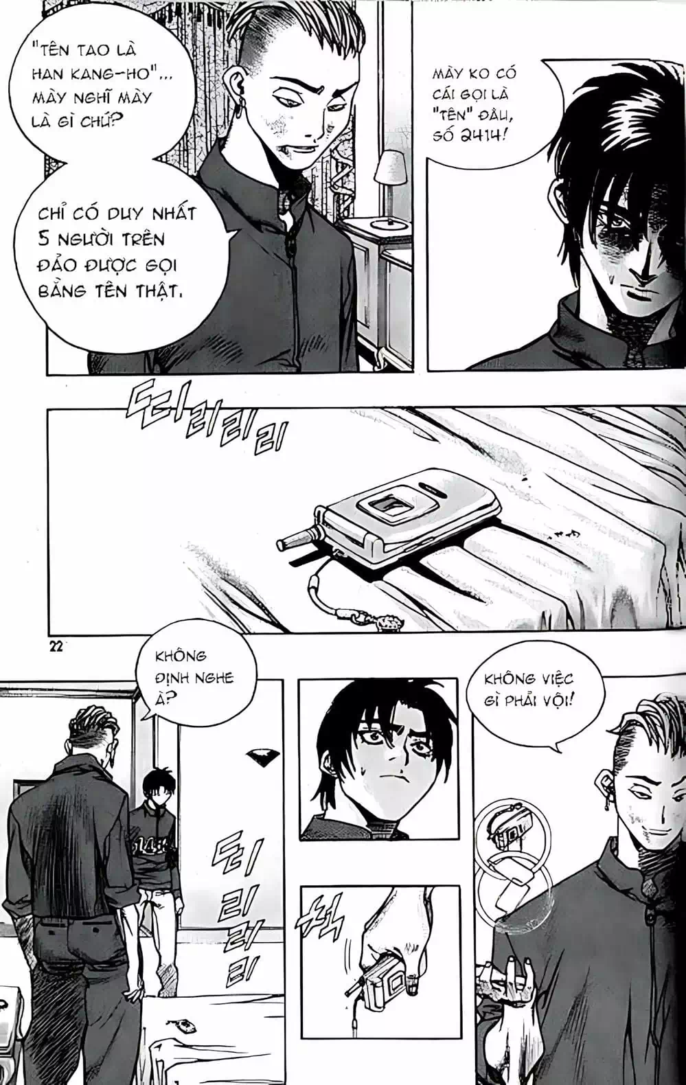 Chapter 151 - Image 16