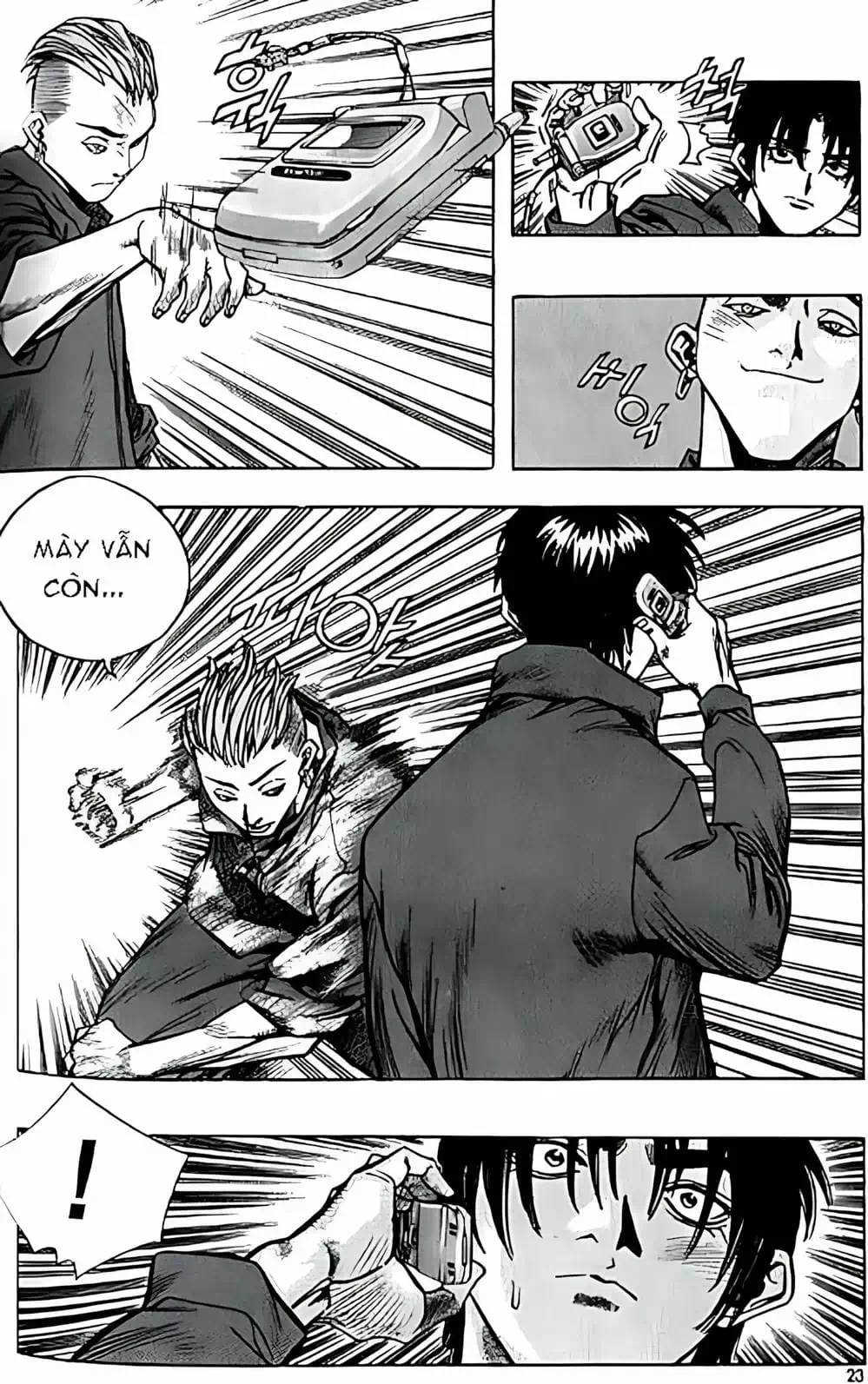 Chapter 151 - Image 17