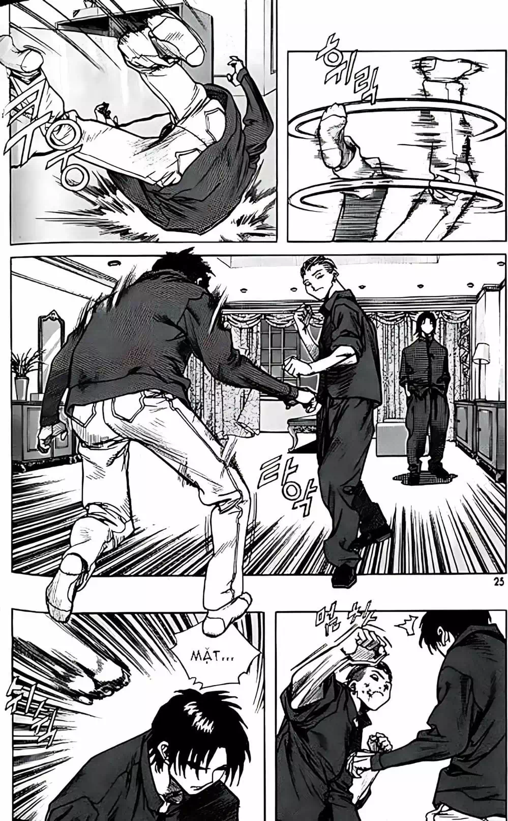 Chapter 151 - Image 19