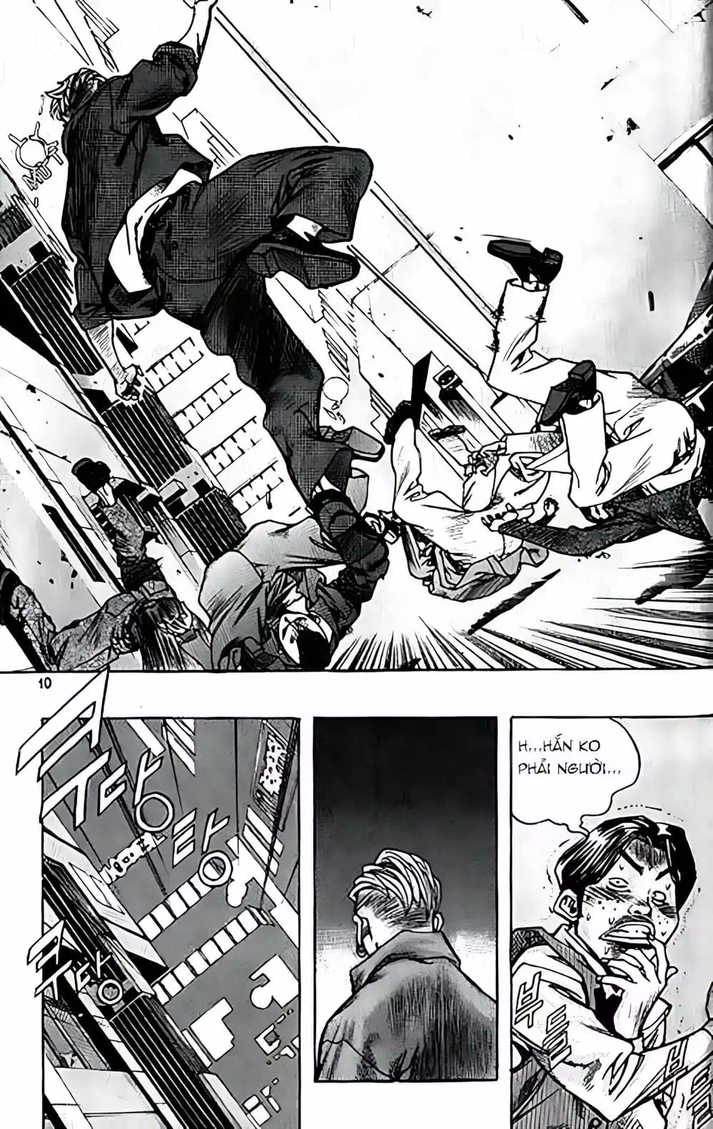 Chapter 151 - Image 4