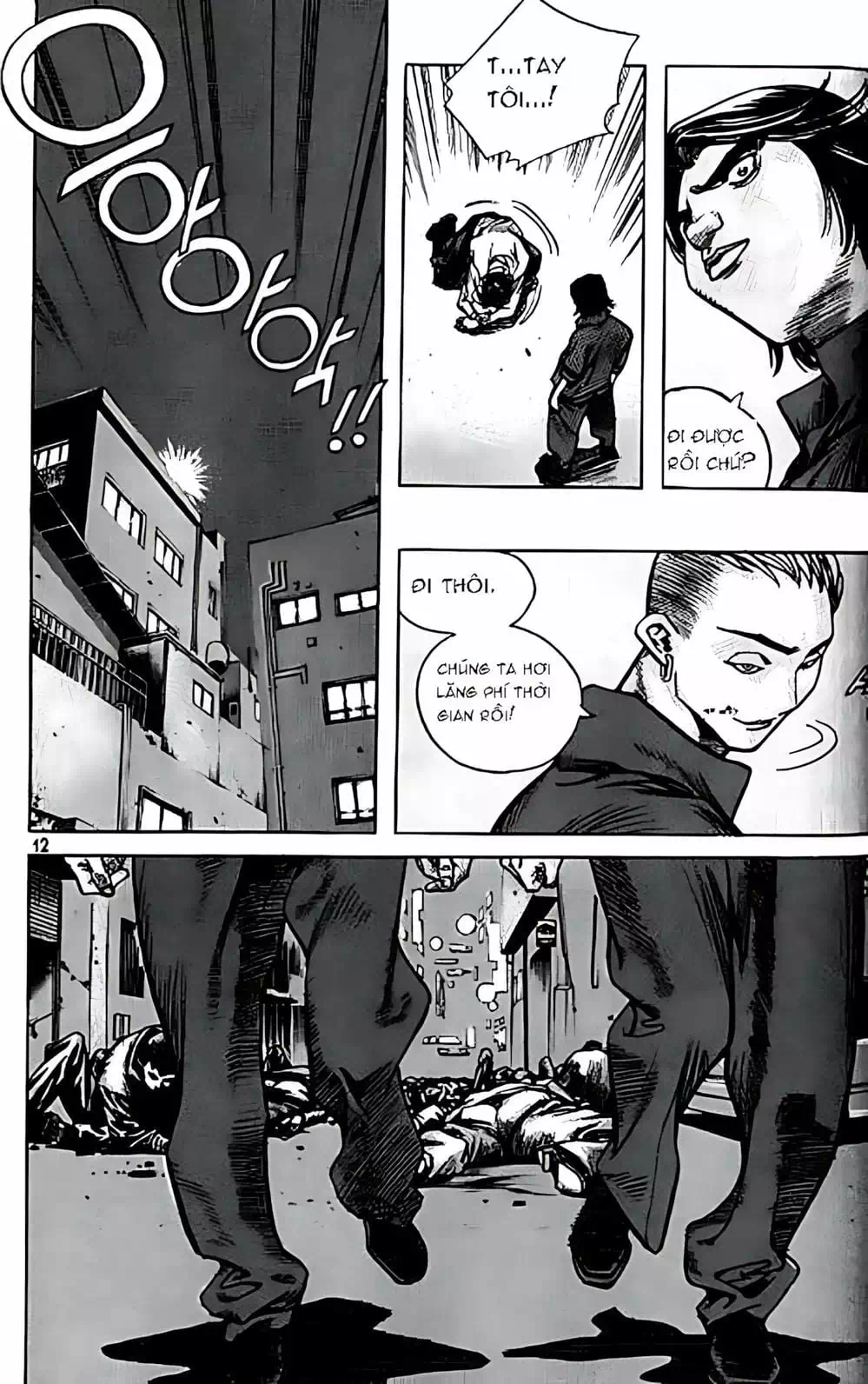 Chapter 151 - Image 6