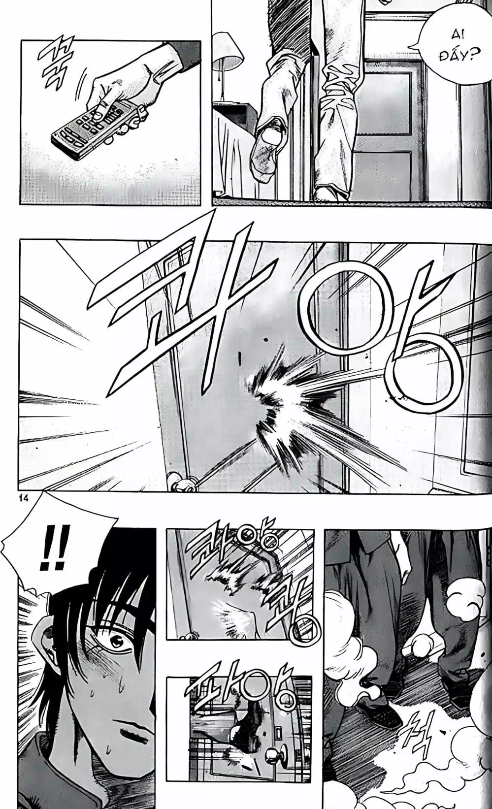 Chapter 151 - Image 8