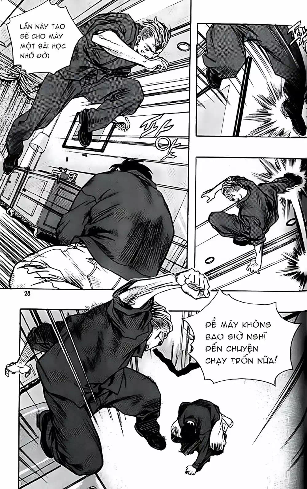 Chapter 152 - Image 2