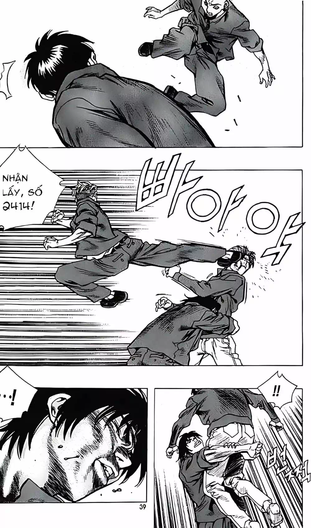 Chapter 152 - Image 13