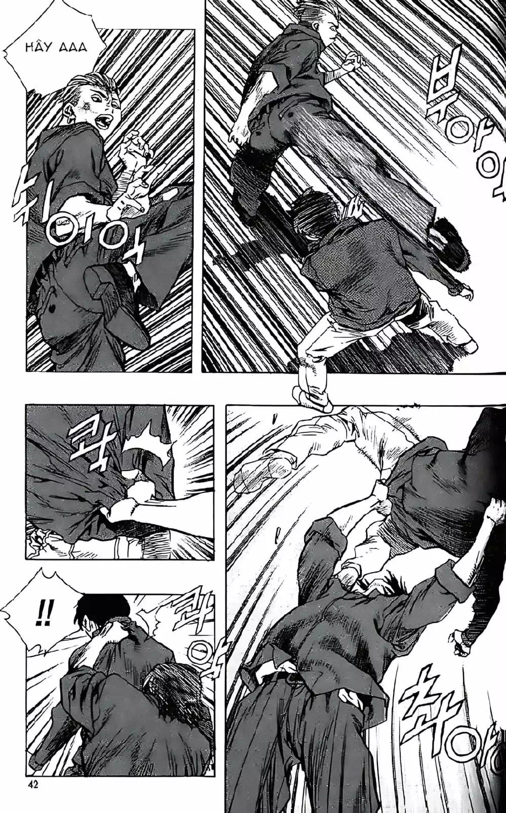 Chapter 152 - Image 16
