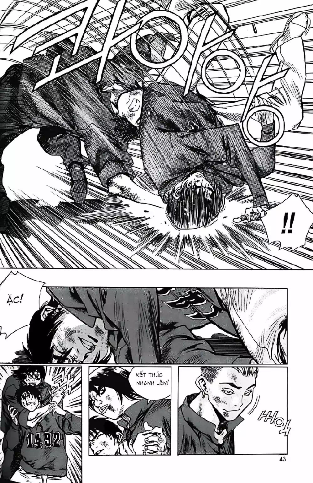 Chapter 152 - Image 17