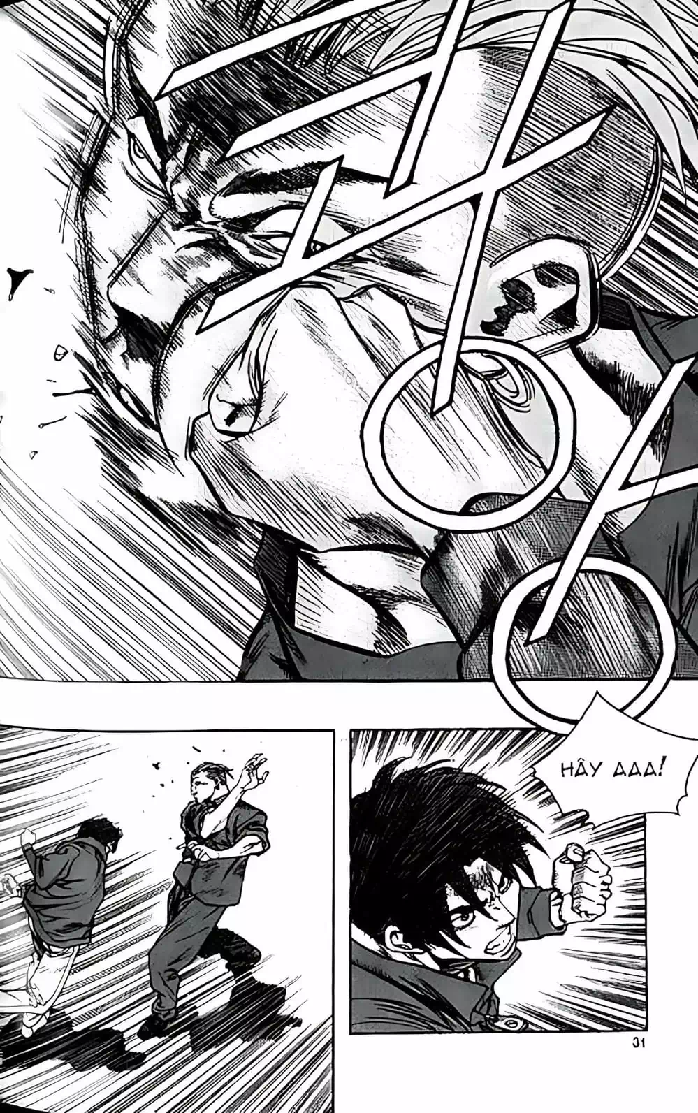 Chapter 152 - Image 5