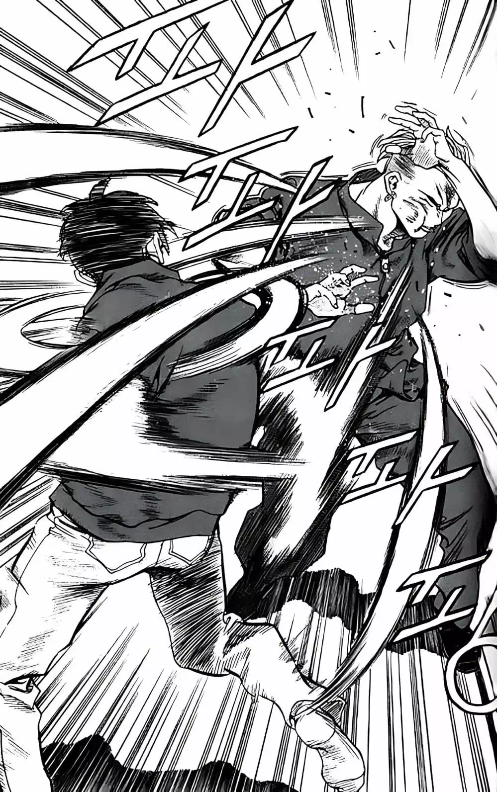 Chapter 152 - Image 6
