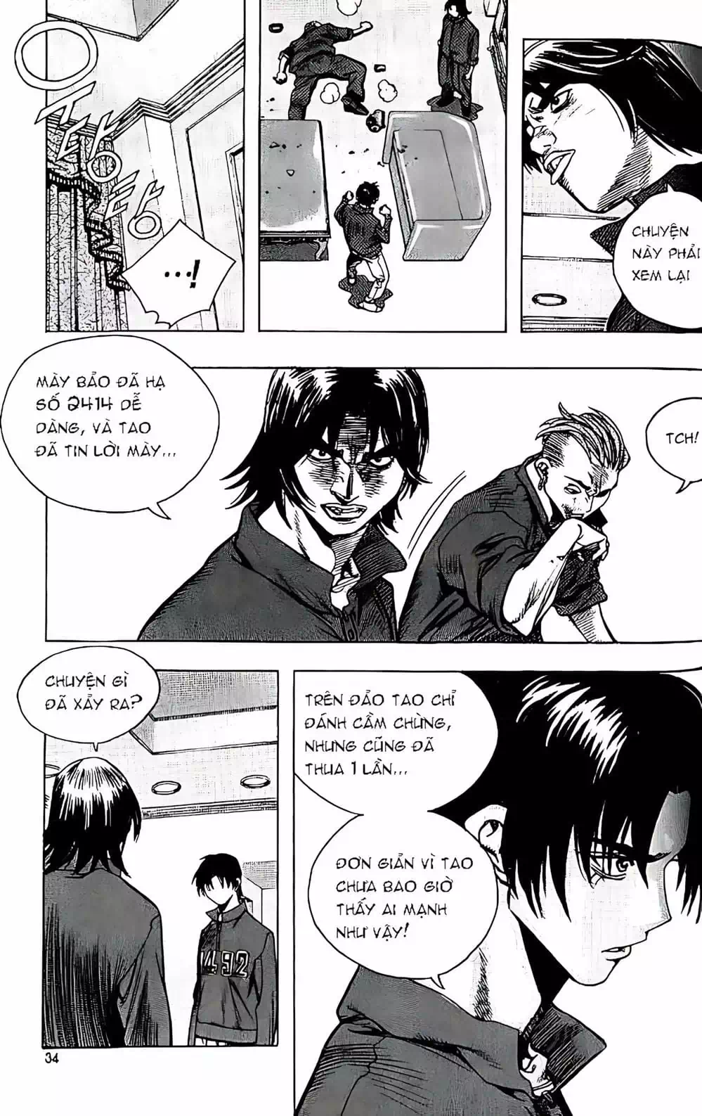 Chapter 152 - Image 8